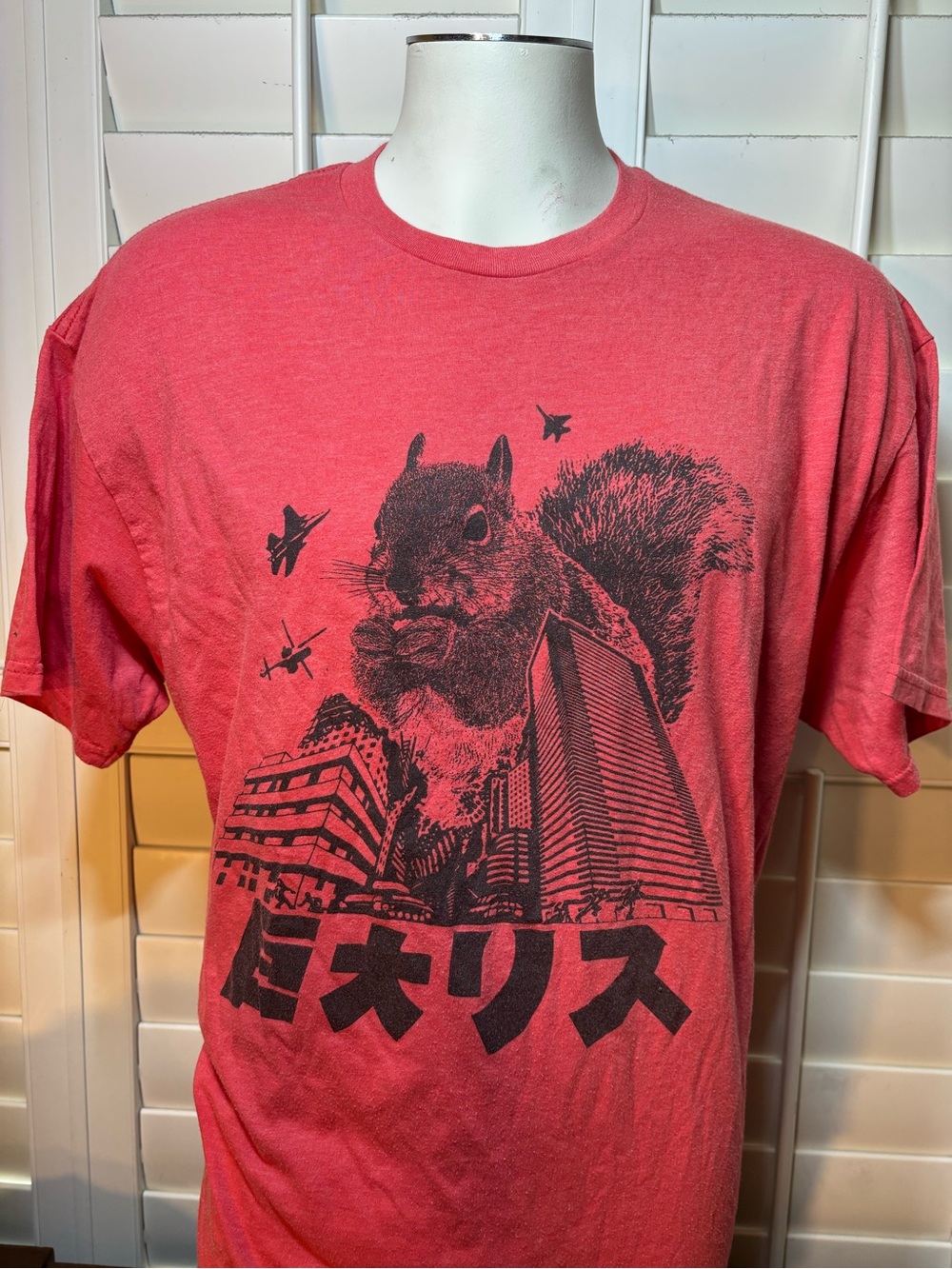 Squirrelzilla T-Shirt Men’s XXL T-shirt for